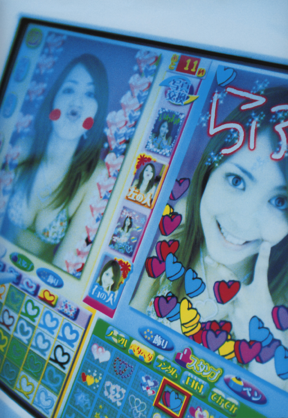 岩佐真悠子 [PB写真集] Mayuko Iwasa 日本高清美女图片